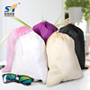 Non-woven fabric Bundle pocket Customized shoes clothing dustproof Storage Packaging bag Non-woven fabric Drawstring bag goods in stock