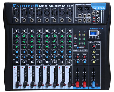 专业8路调音台多格式MP3带蓝牙卡拉OK专业舞台调音器厂家批发|ms