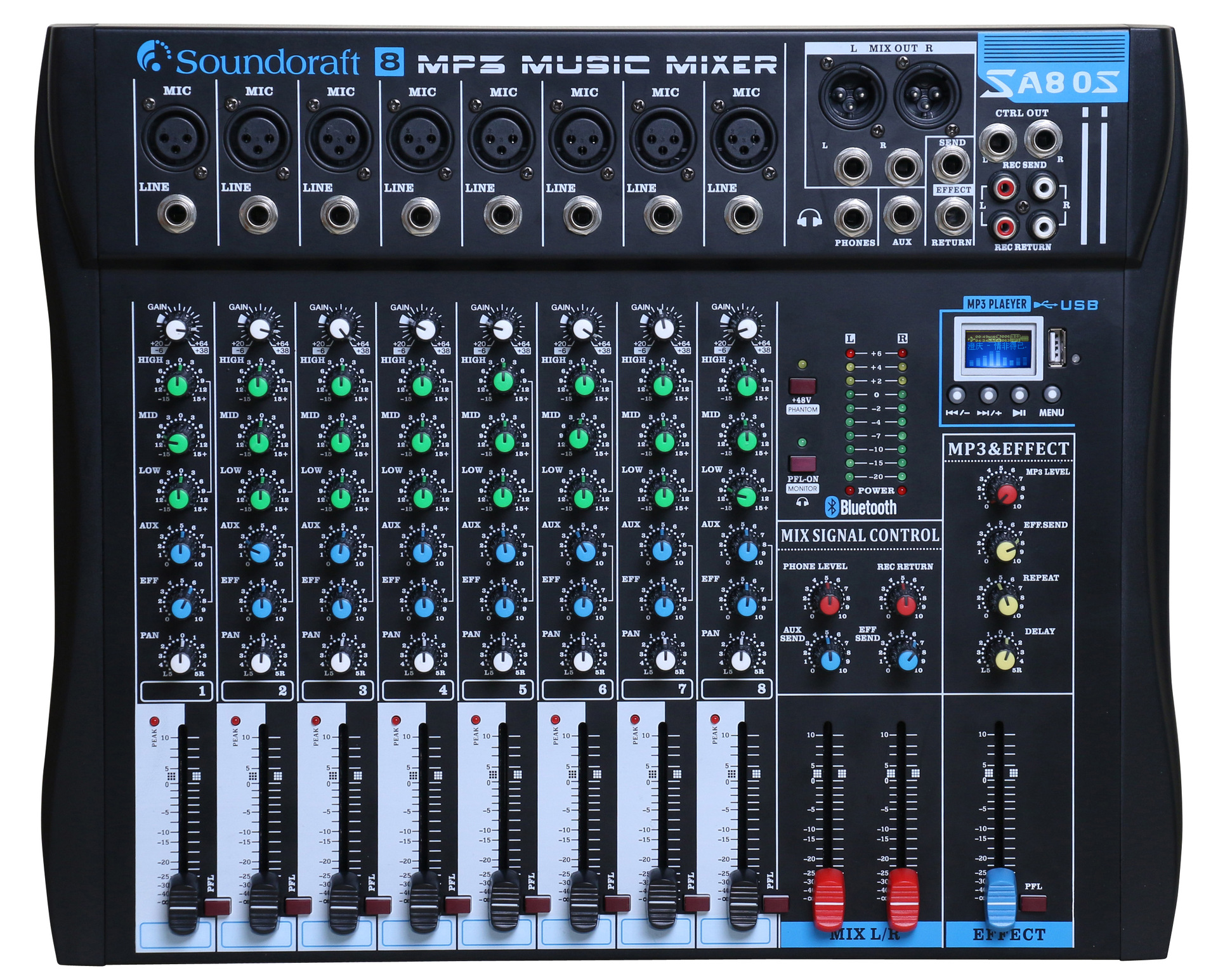 专业8路调音台多格式MP3带蓝牙卡拉OK专业舞台调音器厂家批发|ms