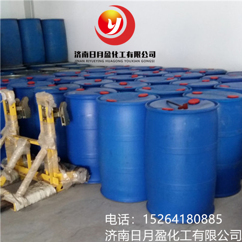 现货供应食品级山梨醇 液体山梨糖醇 固体山梨糖醇 甜味剂