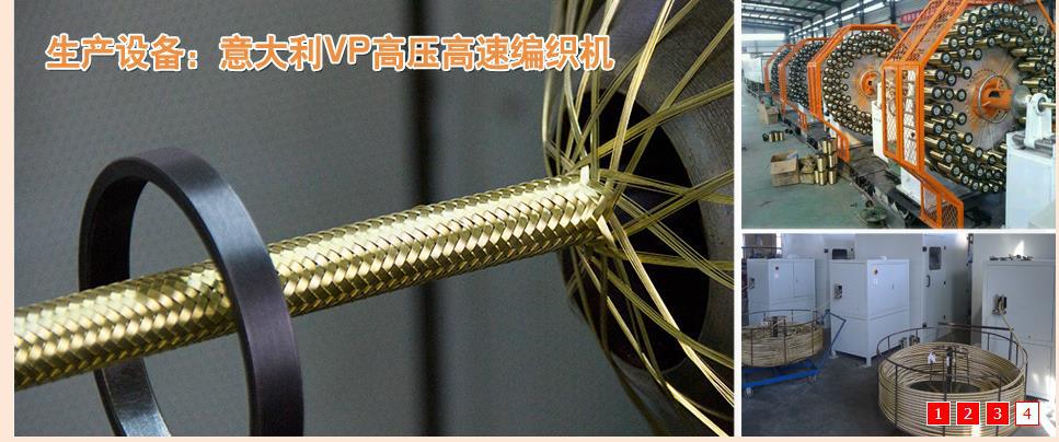 别人产品截图5