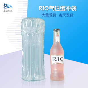 ��������6��23��RIO�uβ�Ʋ�����Ʒ�������_���b��������Ĥ���o��