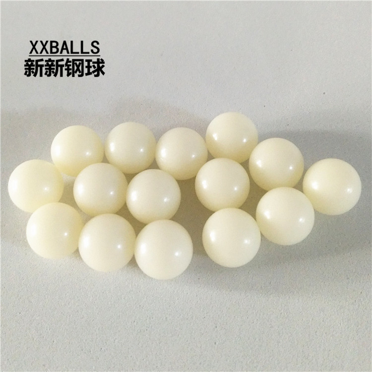 塑料球IMG_20181114_142622_副本