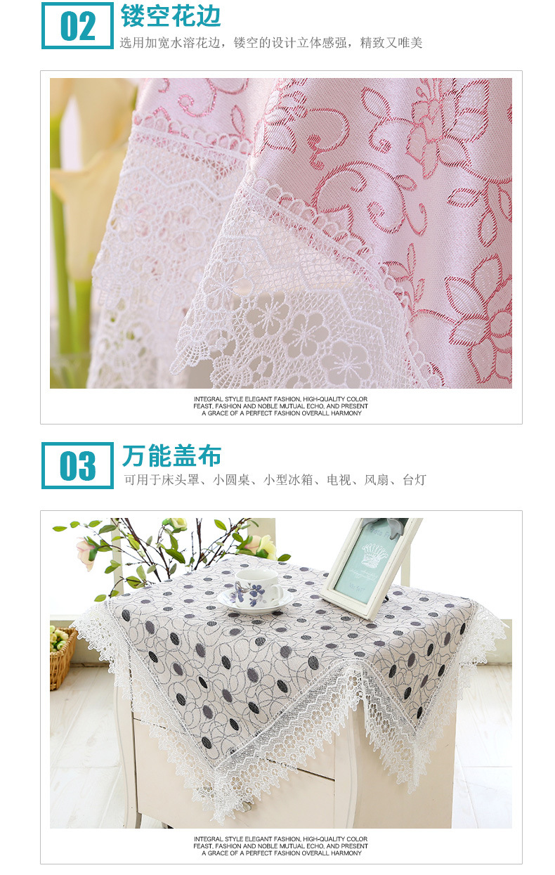 深泽县兢业布艺饰品厂详情模板修改_17