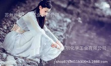 {ˮaƷ ӡȾ Ⱦϴ Scotol C-2059