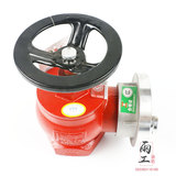 Снижение давления огня и стабилизация напряжения Болт Национальный стандартный пожарный гидрант с идентификационной картой SNW65-I Снижение давления и стабилизационного болта напряжения и стабилизации напряжения