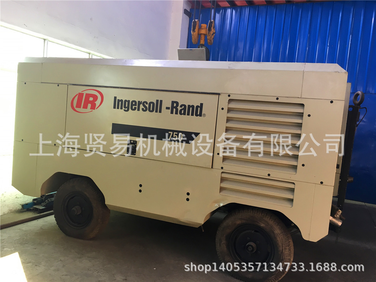 江苏二手英格索兰MM132空气压缩机