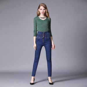 autumn new high waist jeans European jeans pencil pants