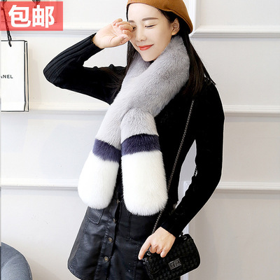2018 new pattern Fur imitation scarf have more cash than can be accounted for keep warm thickening Mosaic Fox Fur collar Collar Versatile