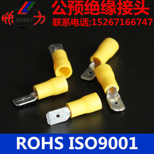 �羳���R�d���u�P����ͨ���A�^�������B����PVC�B��Ƭ�Ӿ����^