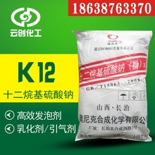 K12 Чl݄黯 ʮc ؈ PK12