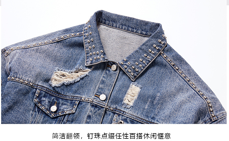 Blouson femme CARTE DES POISSONS en Cow-boy - Ref 3322033 Image 39