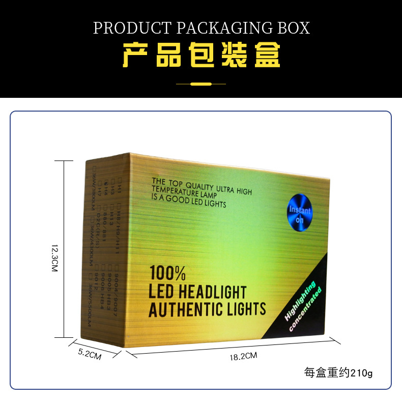Không xác định