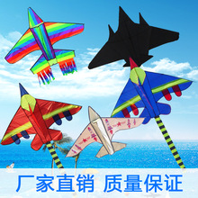 �H���L�~���l�w�C�𶷙C��ͯ�L�~���w�C�ʺ��w�C���Q�L�~�S��