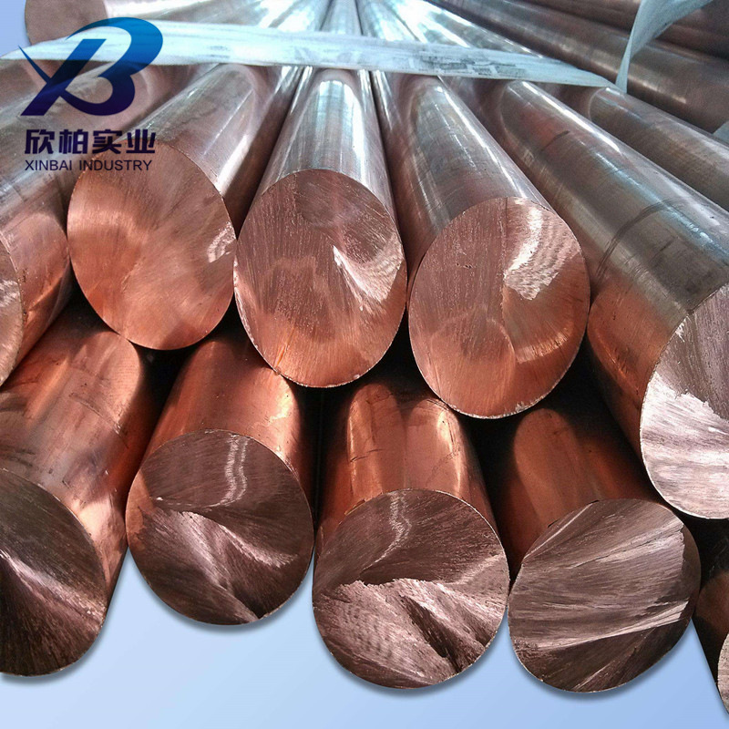 现货供应T2紫铜棒 高纯度T2薄壁管 T2紫铜板 规格齐全
