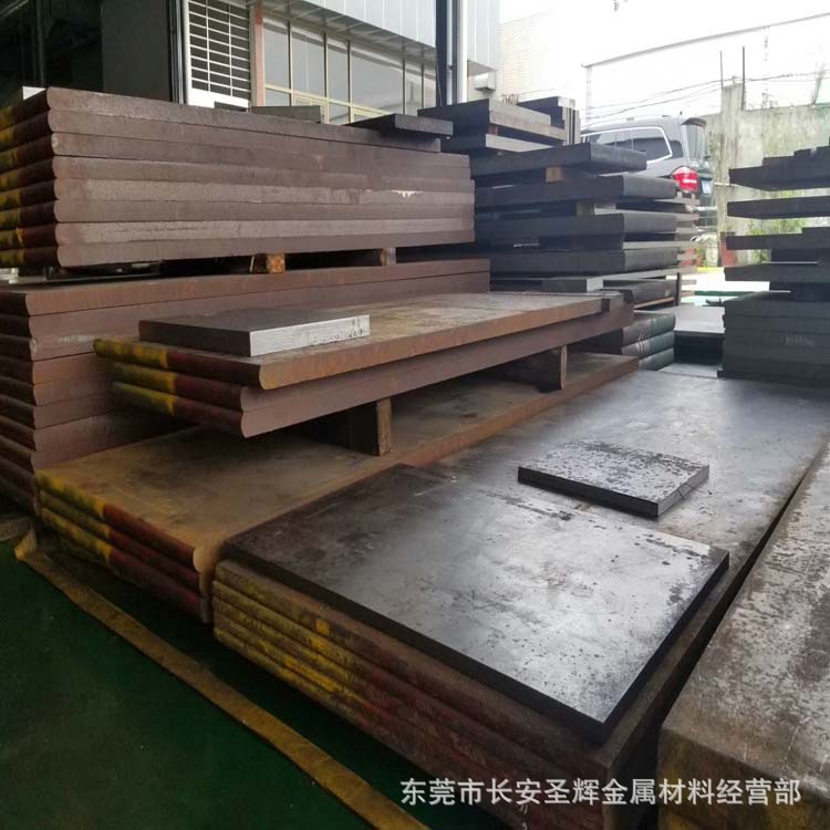 现货批发5CrNiMo模具钢 抚钢5CrNiMo模具钢板 精光板加工