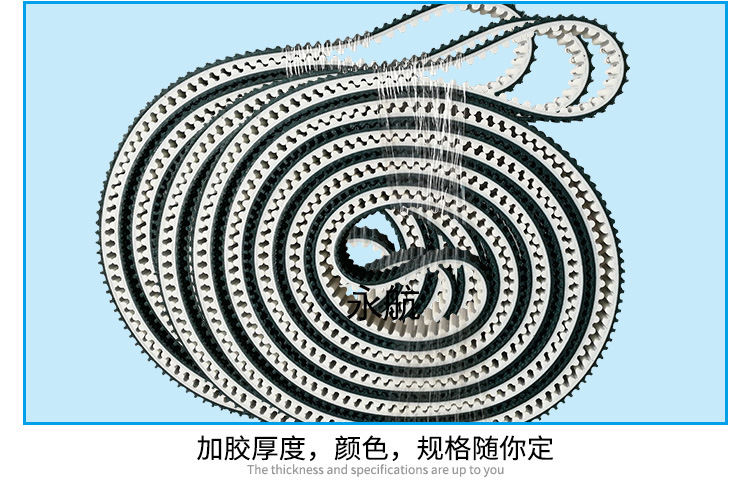花纹带_06.jpg