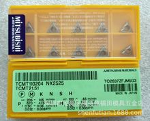 ˦uձMitsubishi܇ƬTCMT110204 NX2525 TCMT21.51