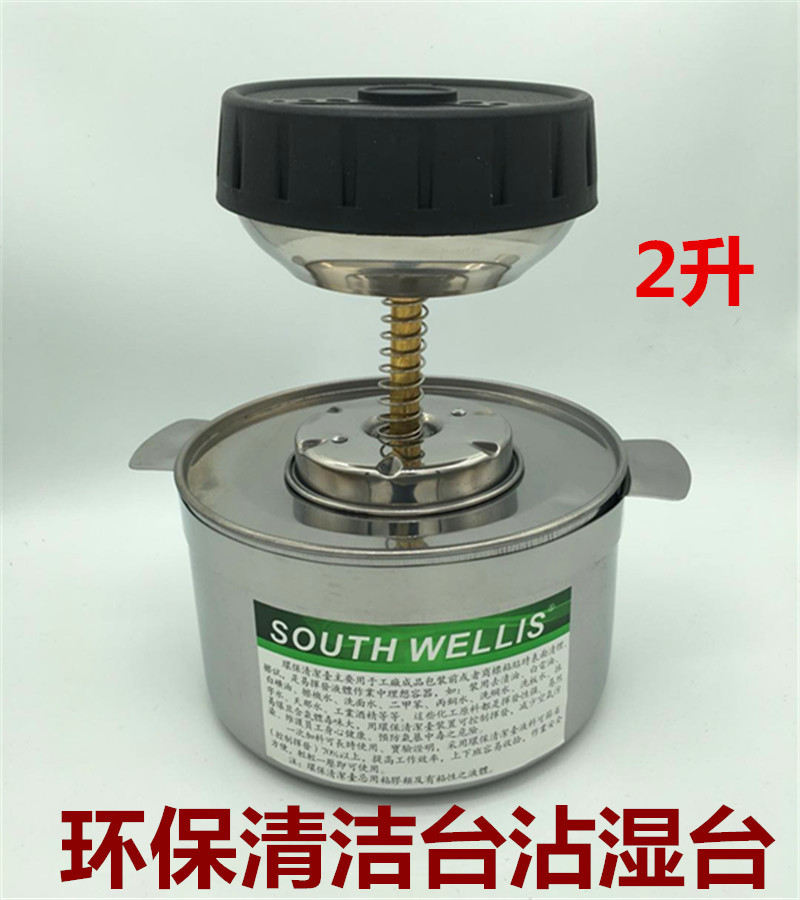 微信图片_20180611151336_副本