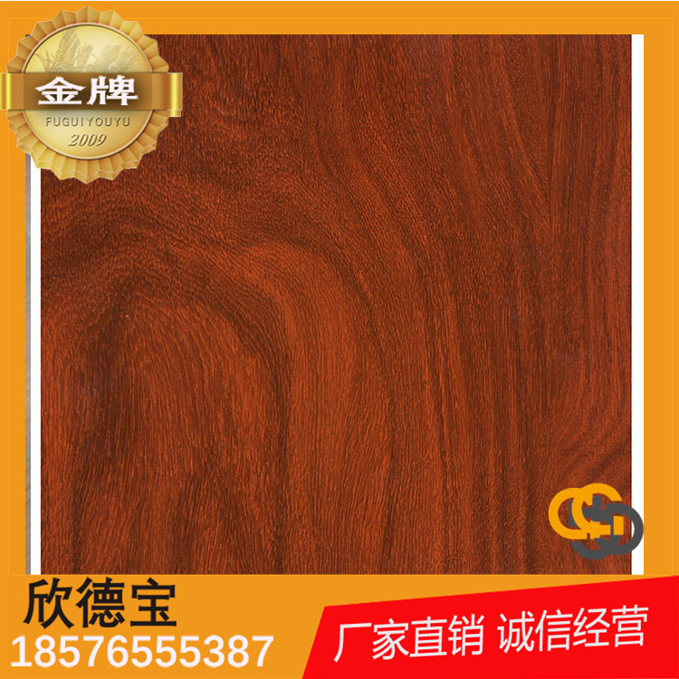 304不锈钢装饰板转印木纹耐高温室内装修可立体感门板折弯0.6实厚