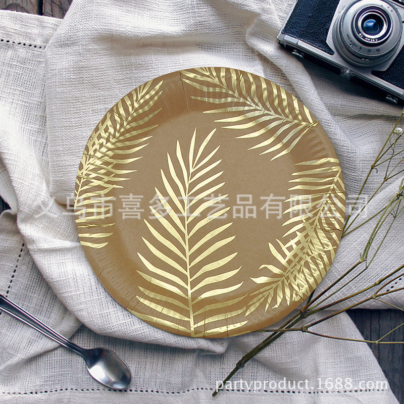 ins Style Leaves Bronzing Paper Plate Adult Birthday Party Supplies Tableware Kraft Paper Plate Cake Plate Set