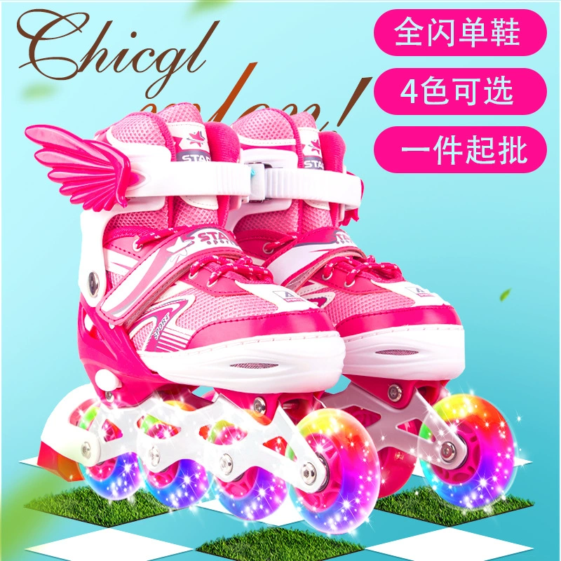 Детские коньки мужские и женские роликовые коньки взрослые шкив скоростные коньки Full Flash производители в наличии оптом