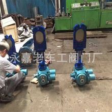 늄ӝ{Һ�y �T�F늄��y�T Z973X-10 DN100 ���A늄ӵ����l�y