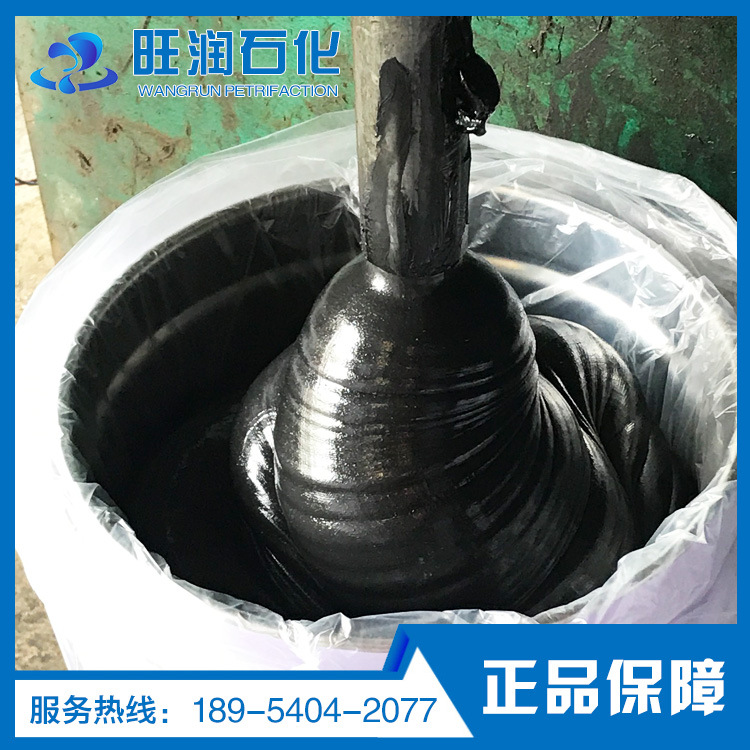 旺润品牌 二硫化钼锂基脂 润滑脂 黄油 厂家直销