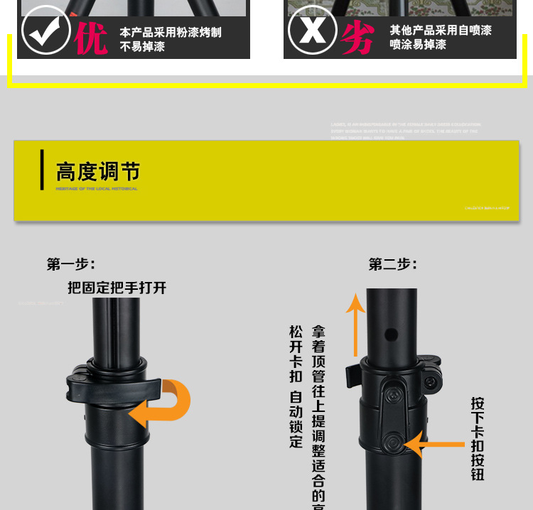 详情_08.jpg