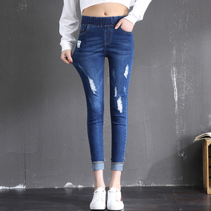 jeans female elastic waist nine waist pants tight holes thin skinny