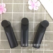 厂家供应25ml液体鞋油瓶 烟斗式鞋油瓶 塑料瓶