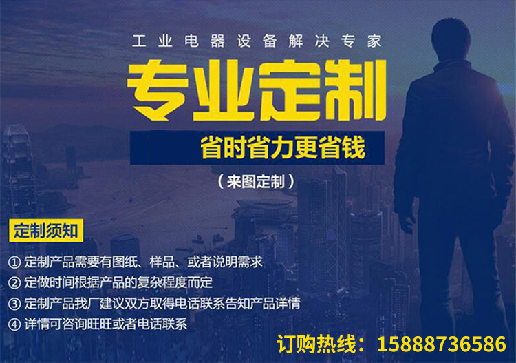 9554323228_1500650422