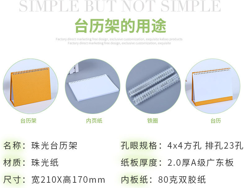 8803083376_1123667352