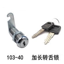 ��ʢ���i103-40mm���L�iо�D���h�i���ļ��i�k���Ҿ��i�����iо