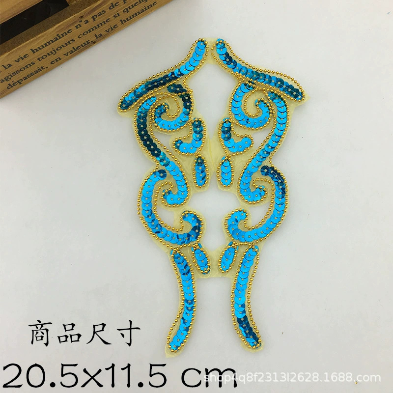 In stock