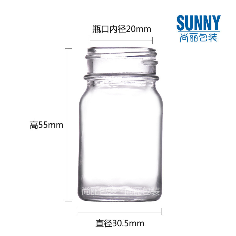 20ml 투명 알몸 병; 투명