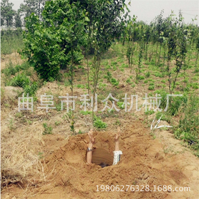 小型大功率栽树机 栽苗打洞钻坑打孔机 挖坑机价格