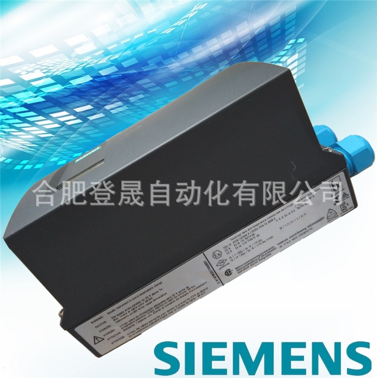 西门子阀门定位器6DR5210-0EN00-0AA06DR-0EN00电磁阀法兰