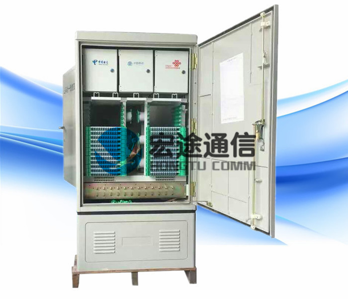 720芯三网合一光缆交接箱
