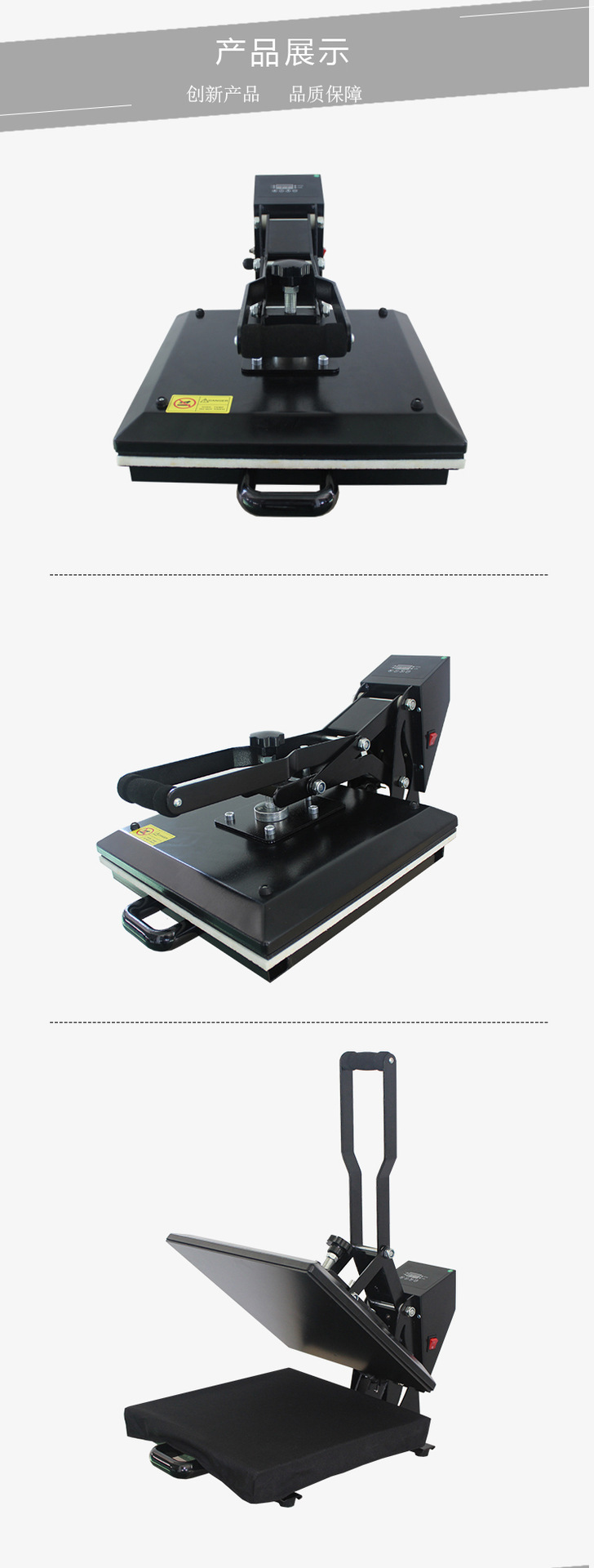 O1CN011K9SRKFxHt4zonc_!!234428