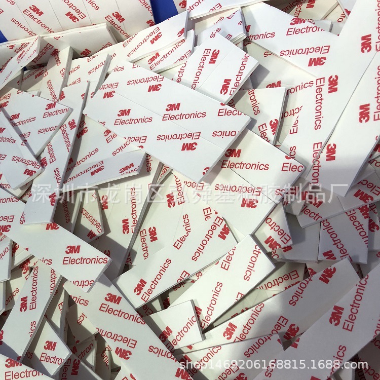 EVA耐磨减震泡棉胶批发 无痕汽车双面胶  耐高温挂钩胶厂家直销