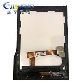 E人E本 EBEN80001 T8j  T9S内屏夏普7.9寸LQ079L1SX06高清屏