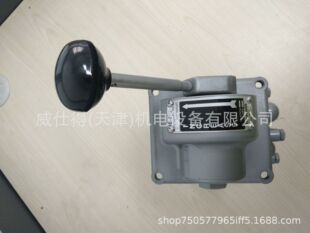 R431002912�����Y�{���yHE-2-FX �LͲ�����y P51612-1 IA285