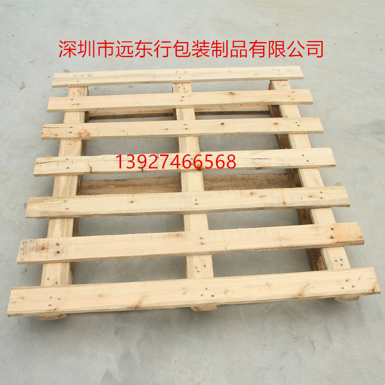 深圳惠州东莞江门胶合栈板免熏蒸卡板木卡板木托盘胶合栈板复合板-阿里巴巴