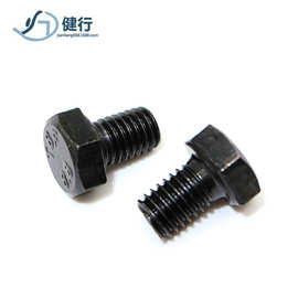 8.8级高强度外六角螺栓黑色大头螺丝M5-M42平头螺栓紧固件批发