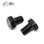 8.8级高强度外六角螺栓黑色大头螺丝M5-M42平头螺栓紧固件批发