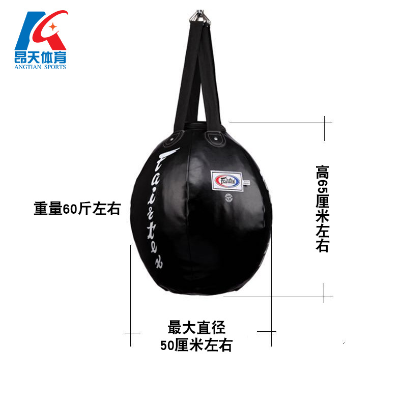 Mayorista bolsa de arena sólida colgante doméstica para niños adultos bolsa de arena de entrenamiento de lucha impresa logo gratuita bolsa de arena de boxeo