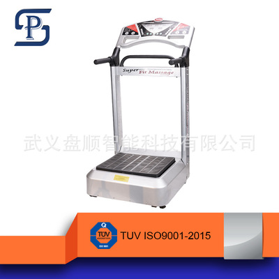厂家批发 家用家居美体甩脂机CRAZY FIT MASSAGE 带CE认证