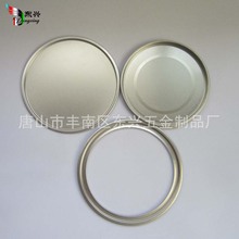 ����ϵ�в��~���b�h���A�����w�����b ���װ��b��ͨ���R���F���w