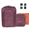 Foldable waterproof shoe bag for traveling, footwear, high quality storage bag, South Korea, increased thickness